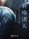 ��һ�˿�ʼ��������
